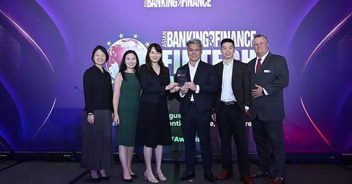 Longbridge Singapore wins "InvestTech Initiative Award - Singapore" at the Asian Banking &amp; Finance Fintech Awards 2026