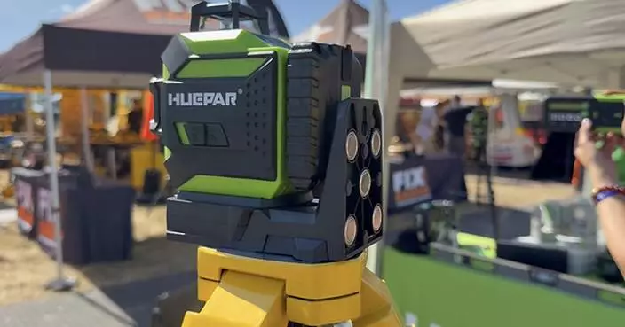 Huepar Brings Hands-On Laser Level Demonstrations to Super Trowel 2026