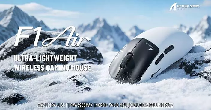 ATTACK SHARK Unveils F1 AIR, a 39g Flagship Gaming Mouse Built for Competitive Precision and Speed