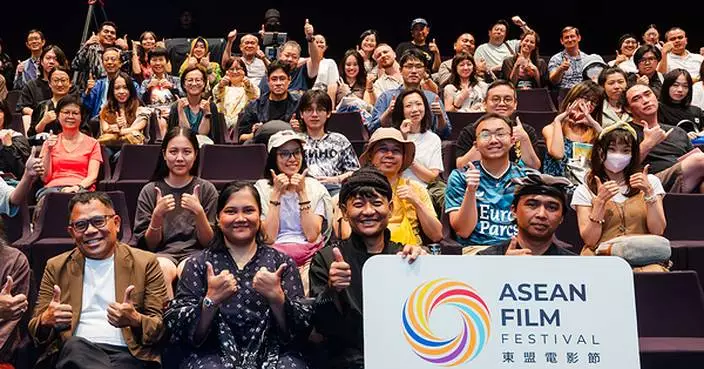 Bridging Cultures Through Films: ASEAN Film Festival 2026 to Open this August with its Largest Programme to Date