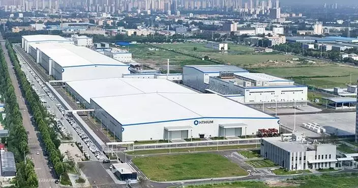 World's First Long-Duration Energy Storage Integrated Industrial Park Commences Production Rollout: Shandong HiTHIUM Ushers in New Phase of Scalable Delivery