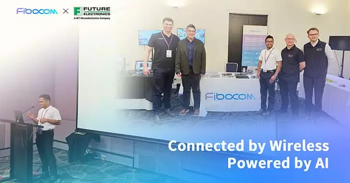Fibocom and Future Electronics Deepen Collaboration in Australia and New Zealand to Accelerate IoT Innovation