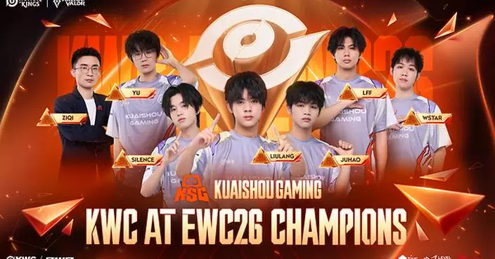 KUAISHOU GAMING WINS AT THE HONOR OF KINGS WORLD CUP AT ESPORTS WORLD CUP 2026 AS PACKED GLOBAL ESPORTS SEASON HITS FULL SWING