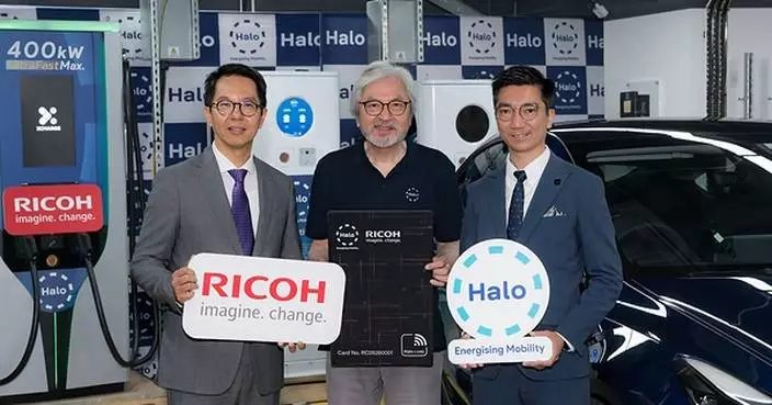Ricoh Hong Kong and Halo Energy Sign Memorandum of Understanding to Build a Smart Mobility Ecosystem and Support Enterprises' Green Transformation