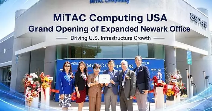 MiTAC Computing Technology USA Corporation Announces Grand Opening of Expanded Newark Office to Drive U.S. Infrastructure Growth