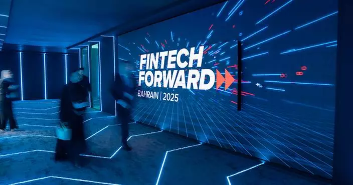 Bahrain Gears Up to Host Fintech Forward 2026 this October