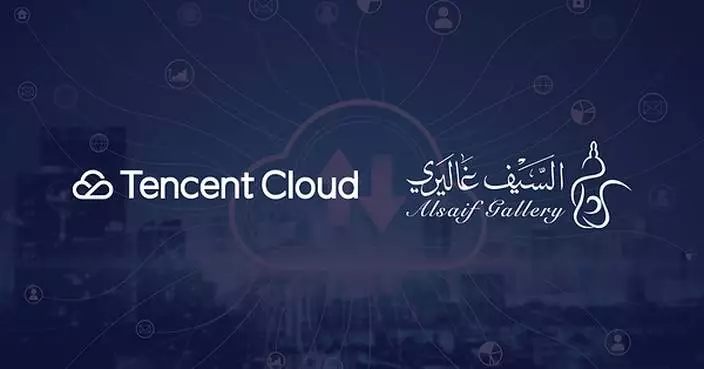 Tencent Cloud Powers Alsaif Gallery's Enterprise AI Transformation in Saudi Arabia