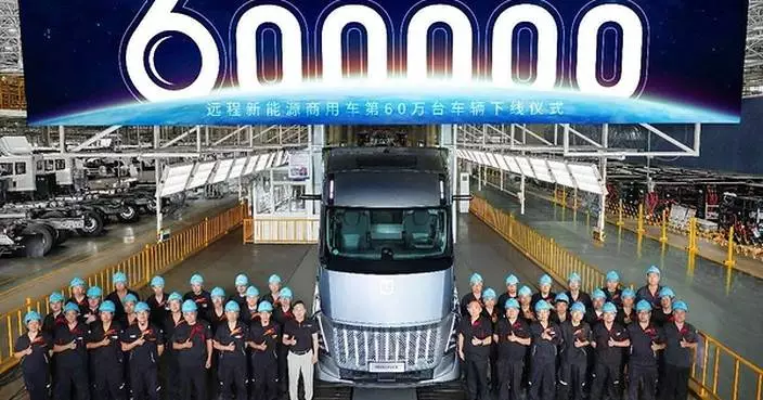 Farizon Hits 600,000 Production Milestone, Celebrates 10th Anniversary with Homtruck Rollout