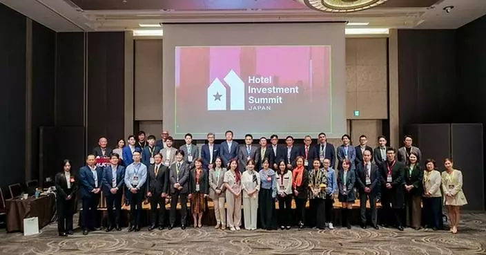 5th Hospitality Japan Conference #HJC2026 Set to Unpack Capital Strategy, Design, and Margin Protection in Tokyo