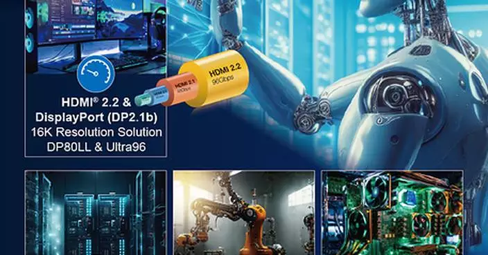 Wieson Technologies Announces First-Half 2026 Operating Results: Revenue of NT$1.567 Billion, Second-Half Focus on AI Thermal Management and Robotics