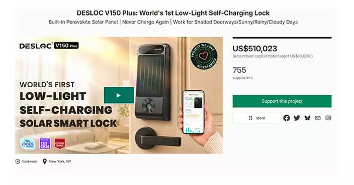 DESLOC V150 Plus Solar Smart Lock Tops $500,000 on Kickstarter, Setting a New Smart Lock Crowdfunding Milestone