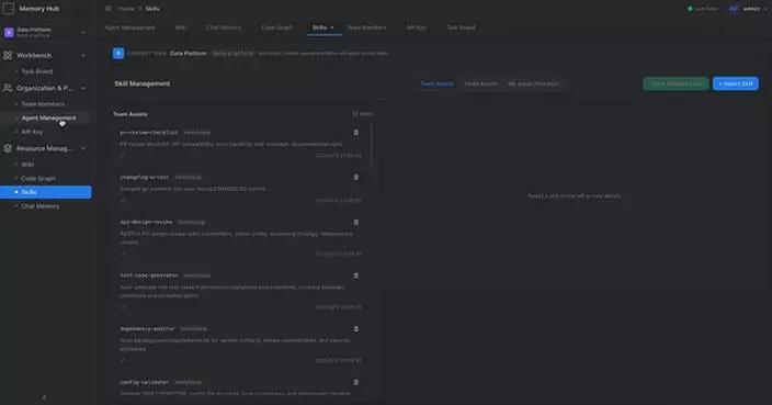 TencentDB Agent Memory Tops 20,000 GitHub Stars in 90 Days, Launches Team Memory for Multi-Agent Collaboration