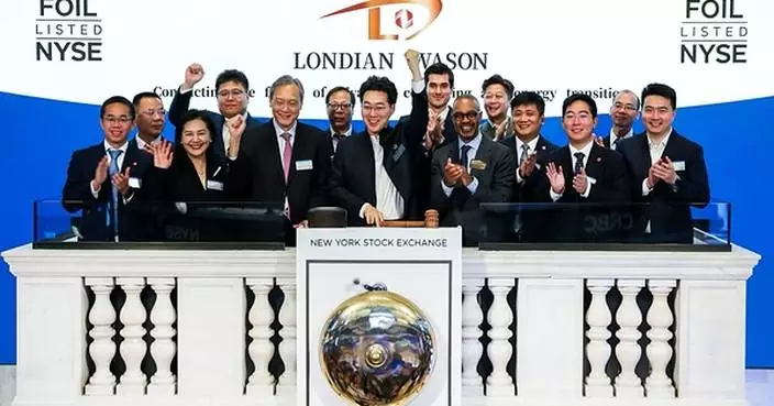 Global Copper Foil Leader Londian Wason Officially Lists on the New York Stock Exchange Today