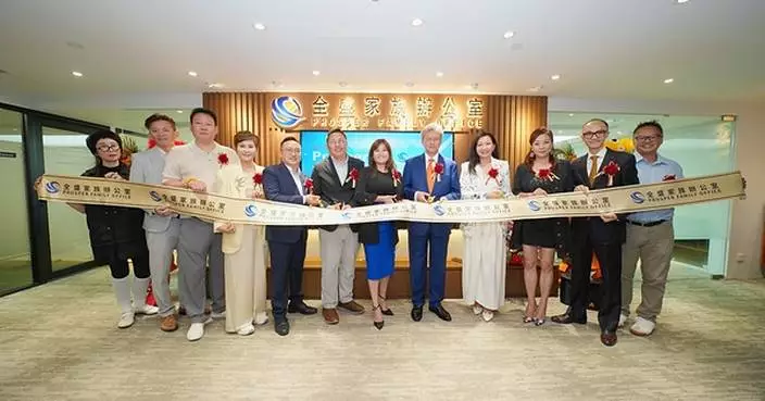 Prosper Family Office Opens New Office in Tsim Sha Tsui