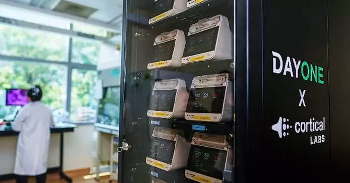 DayOne Launches Singapore's First Biological Data Center Prototype with Cortical Labs and NUS Medicine