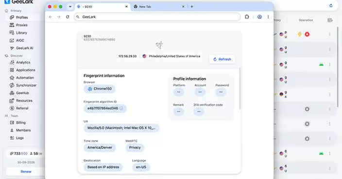 GeeLark Upgrades Browser Infrastructure with Version 150 and Team Password Management