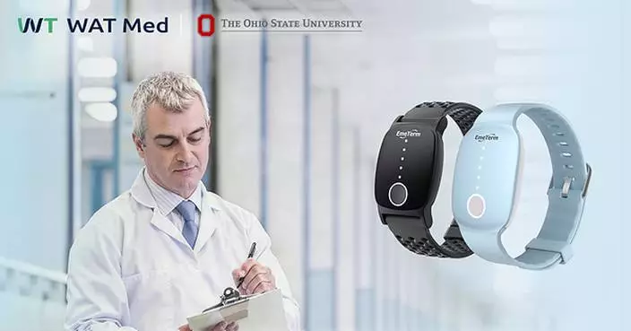 U.S. Recruitment for Ohio State University Study Evaluating EmeTerm in Adults With Chronic Nausea and Vomiting