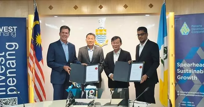 Intuitive Expands Manufacturing Footprint in Asia Pacific with New Facility in Penang, Malaysia