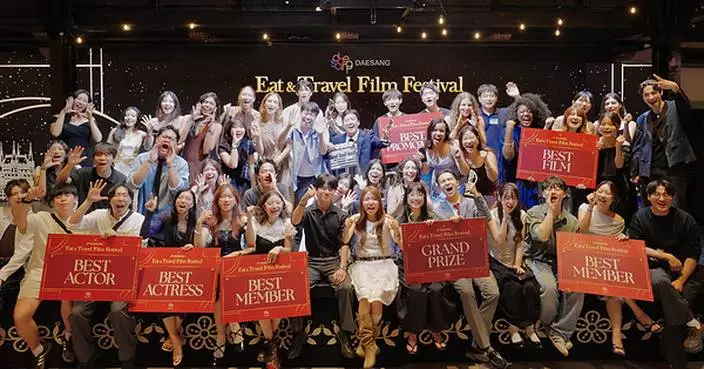 Daesang Group Successfully Hosts 6th University Student Smartphone Film Festival, Its First in Europe