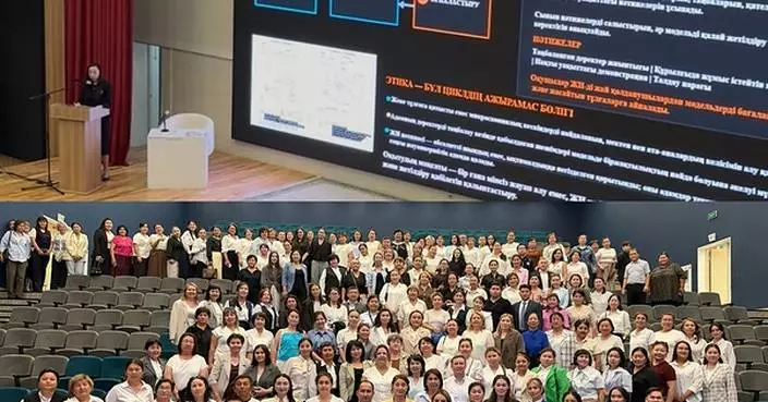DFRobot VP Speaks at TAMYZ FORUM 2026 on AI Education and Global Developer Ecosystem