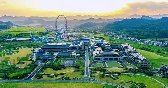 HZICC: Tianmu Future Valley: Where Hangzhou's biosphere story comes to life