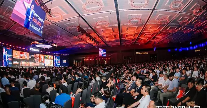 AI-Driven Efficiency in Cross-Border Trade Payments: XTransfer Cracks the "Impossible Trinity"