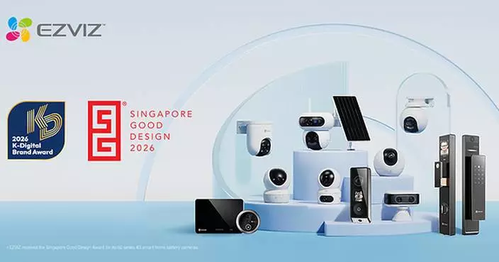 Honored by the K-Digital Brand Award and the Singapore Good Design Award, EZVIZ reaffirms its leadership in product and technology innovation