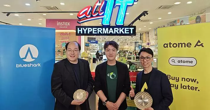 ALL IT Hypermarket Returns with Tech The Emissions Down 2026 - Now Powered by Atome and Blueshark in Malaysia's Most Impactful Tech Retail ESG Campaign
