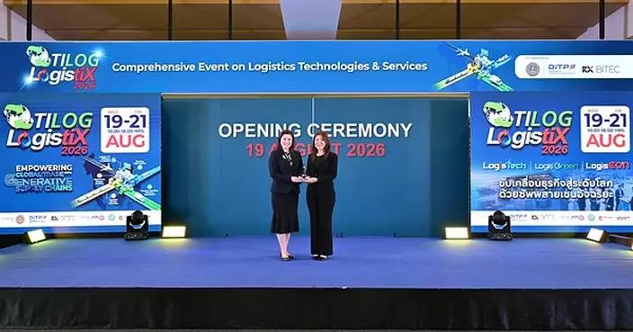 Department of International Trade Promotion Organizes ELMA 2026 Award Presentation Ceremony Honoring Thai Logistics Businesses and Showcasing Excellence in Logistics Management