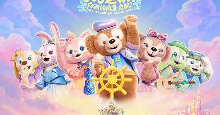 Step into a Golden Autumn with Duffy Month, Halloween and Seasonal Discoveries at Shanghai Disney Resort