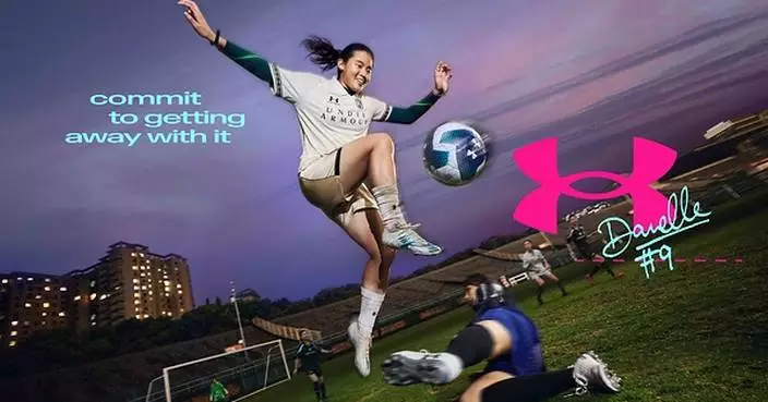 Under Armour Launches New Brand Platform Centered on Commit, Spotlighting the Growth and Rewards Found in Sport
