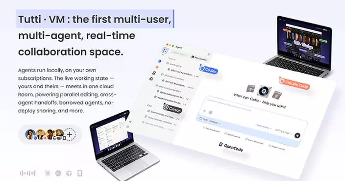Tutti • VM Launches in Early Access: The Google Docs Moment for Cross-Agent Collaboration