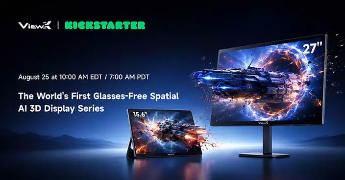 ViewX Launches Liber and Immer Glasses-Free AI 3D Displays on Kickstarter