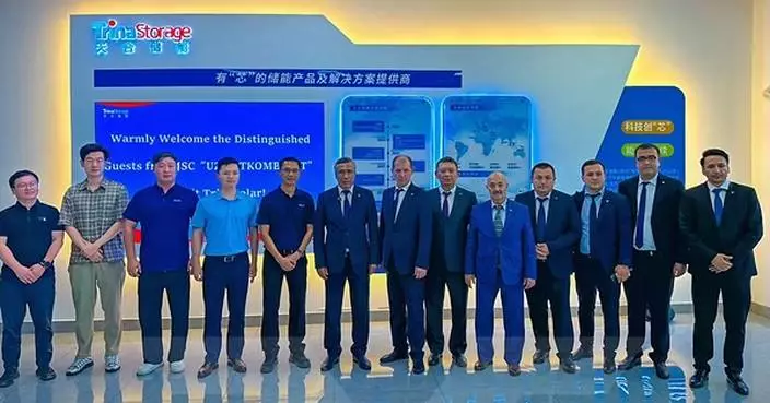 Trina Storage and Uzmetkombinat Explore Industrial Battery Storage Cooperation in Uzbekistan