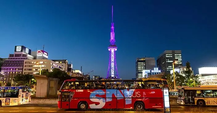 Asia's Biggest Sporting Showdown Begins! A Limited-Time, 360-Degree Open-Top Bus Takes to the Streets of Host City Nagoya