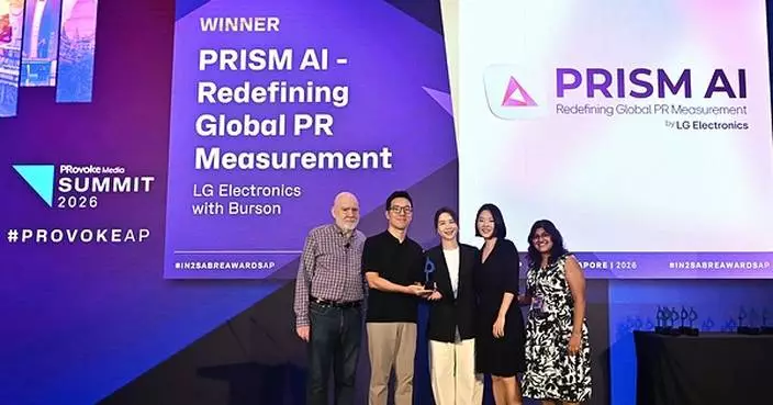 LG ELECTRONICS' PRISM AI WINS BEST AI TOOL/PRODUCT AT THE 2026 IN2 SABRE AWARDS ASIA-PACIFIC
