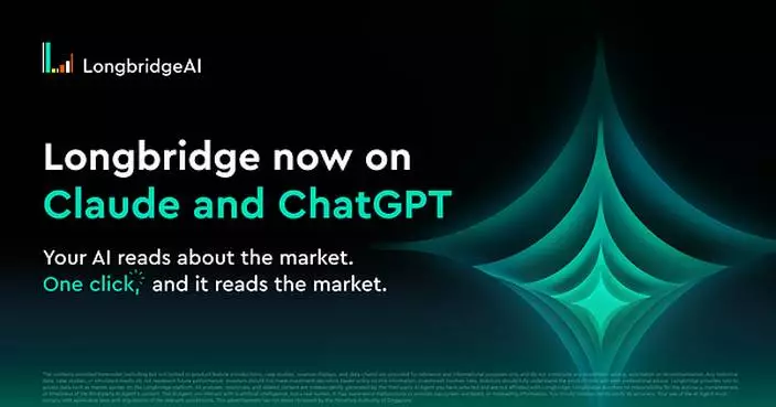 Longbridge Launches on ChatGPT and Claude