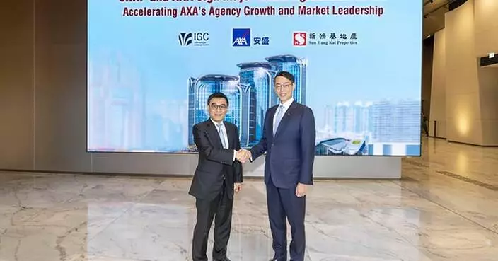 SHKP and AXA Sign Major Lease Agreement at IGC, Accelerating AXA's Agency Growth and Market Leadership