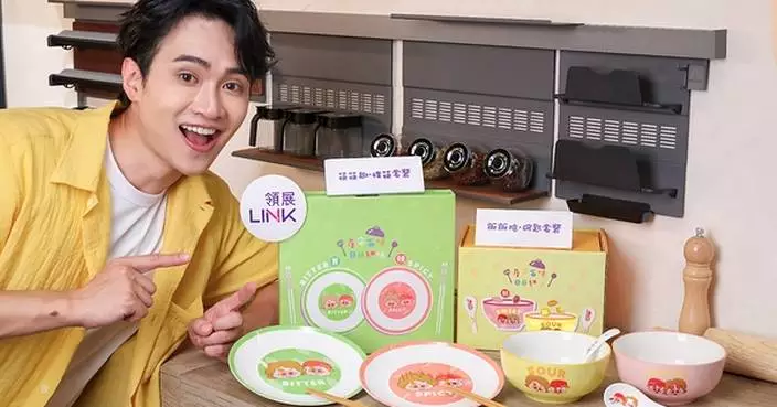 "Savour the Tastes of Home in Hundred Ways" Returns with Phase 2 Rewards: "McDull Dining Treats" &amp; Link Fresh Market's "Age Defying Wellness Project" Bring Delicious Treats and Enjoyment