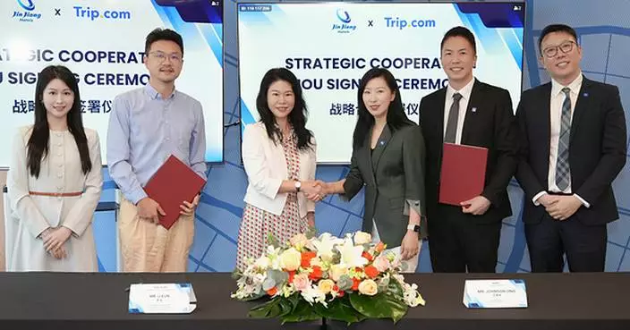 Jin Jiang Hotels and Trip.com Sign Strategic MOU to Deepen ASEAN Engagement