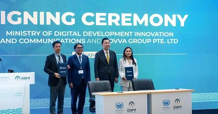 NOVVA Group and Mongolia's MDDIC sign MOU on clean-powered AI infrastructure, supporting Mongolia's "Sovereign by Design" green AI data centre initiative