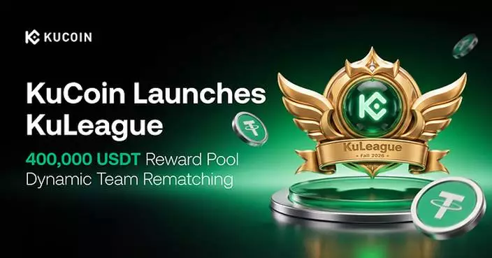KuCoin Launches KuLeague With 400,000 USDT Reward Pool and Dynamic Team Rematching