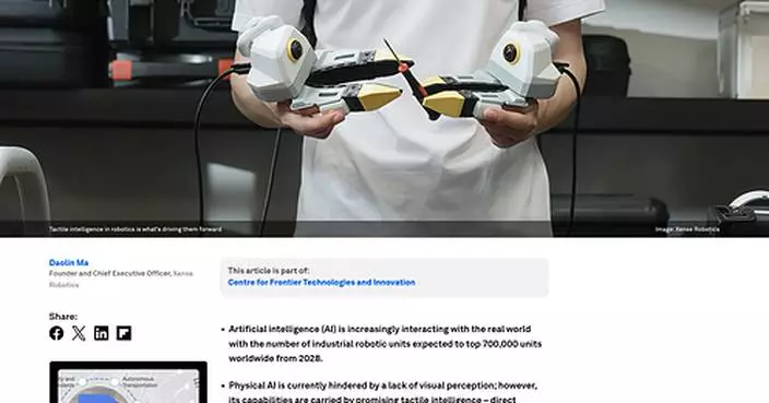 Xense Robotics CEO Daolin Ma Publishes Bylined Article in the World Economic Forum