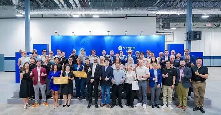 Global Tier-1 YFORE launches U.S. manufacturing factory in Atlanta