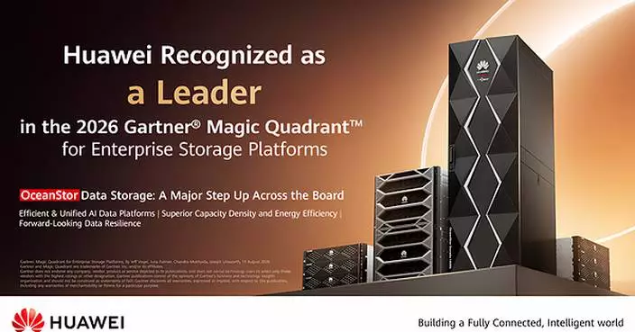 Huawei Recognized as a Leader in Gartner® Magic Quadrant™ for Enterprise Storage Platforms, 2026