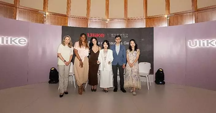 Ulike Brings "Future Beauty, Powered by Light" to Boston, Challenging the Conventional Beauty Trade-Off Between Efficacy and Comfort