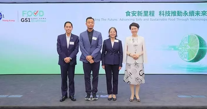 GS1 HK Food Safety Forum 2026 Spotlights Traceability and Sustainability