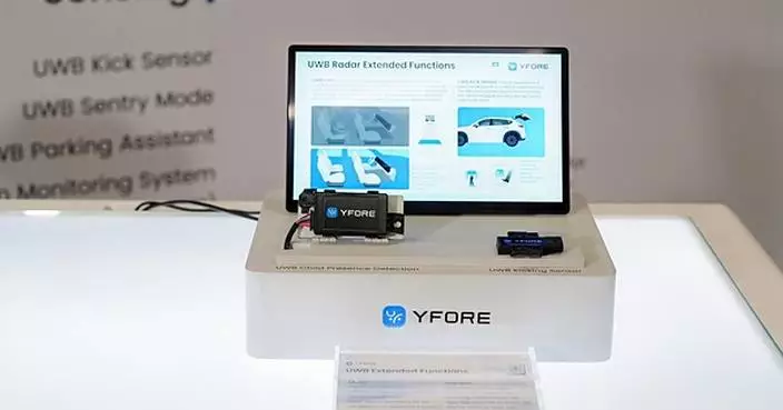 YFORE Unveils Multi-Scenario UWB Radar Sensing for Next-Gen Vehicles