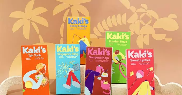 The Cocoa Trees Launches Kaki's, Its First In-House Chocolate Brand