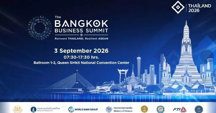 JSCCIB Joins Forces with Public Sector and World Bank to Launch "The Bangkok Business Summit 2026: Reinvent Thailand, Resilient ASEAN"